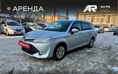 Toyota Corolla, 2015 год, 1 259 000 рублей, 5 фотография