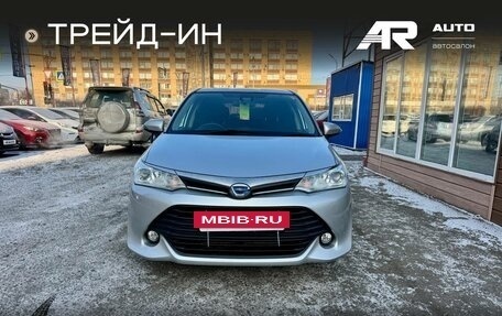 Toyota Corolla, 2015 год, 1 259 000 рублей, 3 фотография