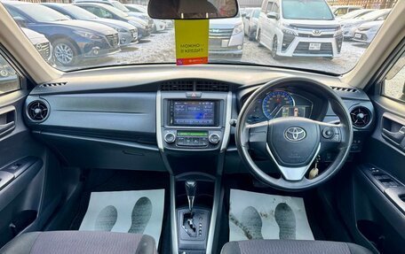 Toyota Corolla, 2015 год, 1 259 000 рублей, 12 фотография