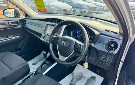 Toyota Corolla, 2015 год, 1 259 000 рублей, 13 фотография