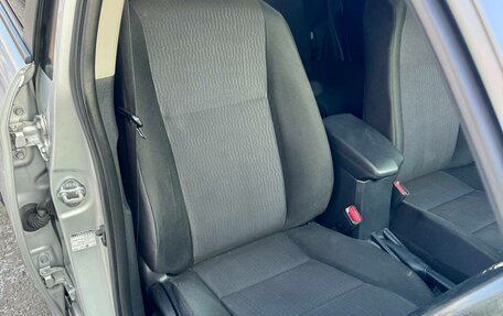 Toyota Corolla, 2015 год, 1 259 000 рублей, 20 фотография