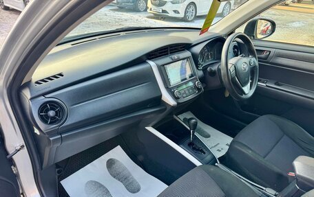 Toyota Corolla, 2015 год, 1 259 000 рублей, 14 фотография