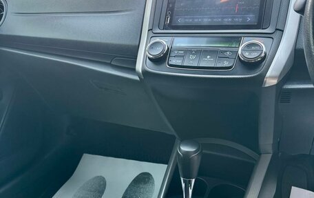 Toyota Corolla, 2015 год, 1 259 000 рублей, 16 фотография