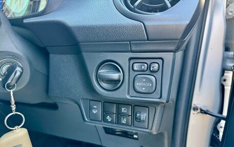 Toyota Corolla, 2015 год, 1 259 000 рублей, 17 фотография