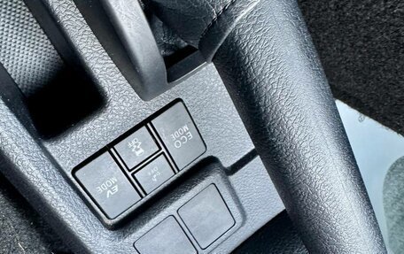 Toyota Corolla, 2015 год, 1 259 000 рублей, 18 фотография