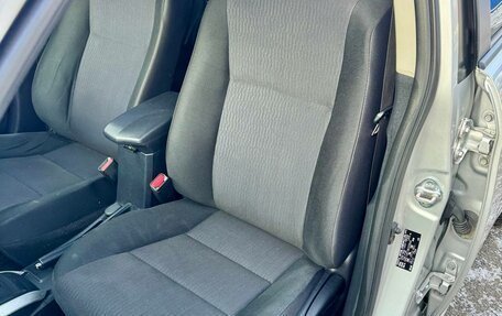 Toyota Corolla, 2015 год, 1 259 000 рублей, 21 фотография