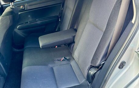 Toyota Corolla, 2015 год, 1 259 000 рублей, 23 фотография