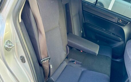 Toyota Corolla, 2015 год, 1 259 000 рублей, 22 фотография