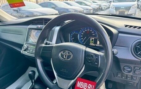 Toyota Corolla, 2015 год, 1 259 000 рублей, 15 фотография