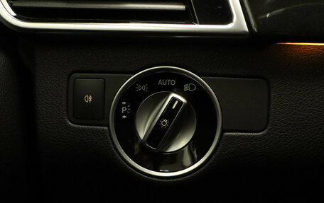 Mercedes-Benz GLE Coupe, 2018 год, 4 749 000 рублей, 14 фотография