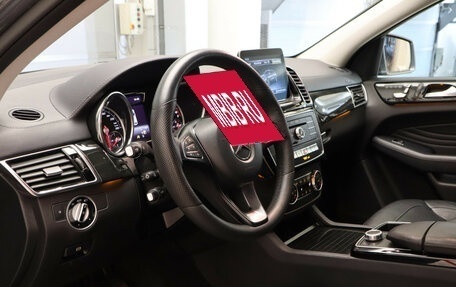 Mercedes-Benz GLE Coupe, 2018 год, 4 749 000 рублей, 7 фотография