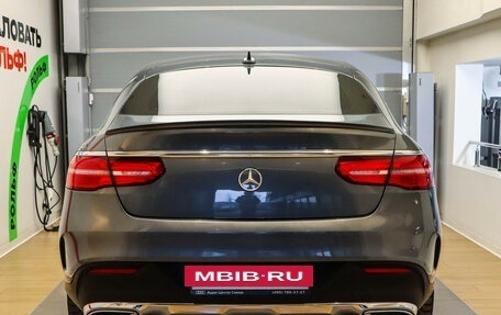 Mercedes-Benz GLE Coupe, 2018 год, 4 749 000 рублей, 5 фотография