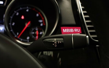 Mercedes-Benz GLE Coupe, 2018 год, 4 749 000 рублей, 12 фотография