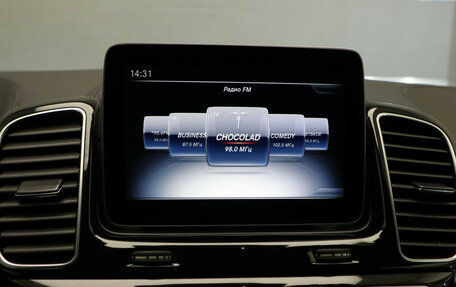 Mercedes-Benz GLE Coupe, 2018 год, 4 749 000 рублей, 17 фотография