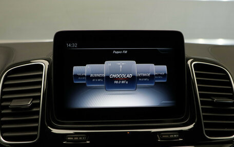 Mercedes-Benz GLE Coupe, 2018 год, 4 749 000 рублей, 18 фотография