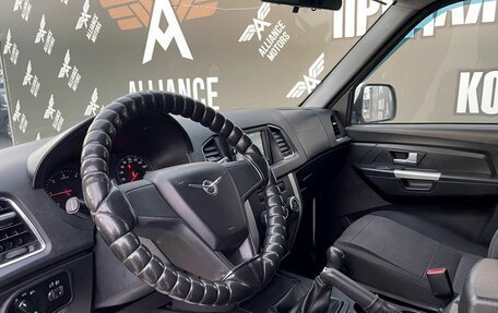 ЛуАЗ Patriot, 2017 год, 880 000 рублей, 11 фотография