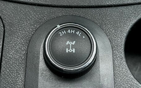 ЛуАЗ Patriot, 2017 год, 880 000 рублей, 20 фотография