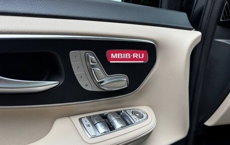 Mercedes-Benz V-Класс, 2020 год, 5 850 000 рублей, 18 фотография