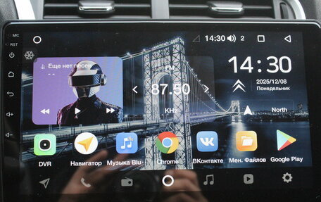 Citroen C4 II рестайлинг, 2014 год, 895 000 рублей, 9 фотография