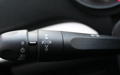 Citroen C4 II рестайлинг, 2014 год, 895 000 рублей, 12 фотография