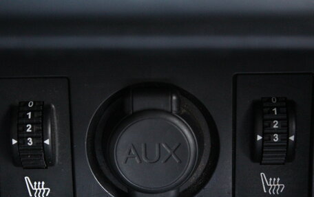 Citroen C4 II рестайлинг, 2014 год, 895 000 рублей, 20 фотография