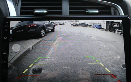 Citroen C4 II рестайлинг, 2014 год, 895 000 рублей, 11 фотография