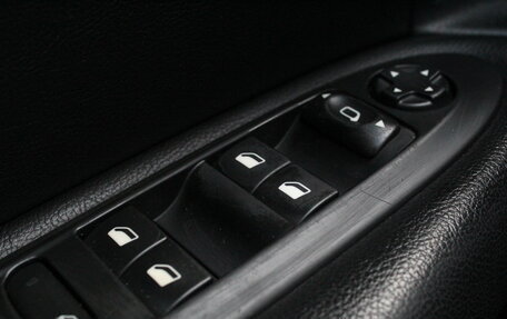 Citroen C4 II рестайлинг, 2014 год, 895 000 рублей, 19 фотография