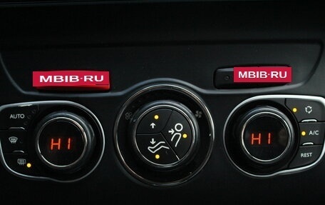 Citroen C4 II рестайлинг, 2014 год, 895 000 рублей, 10 фотография