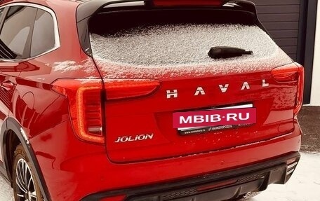 Haval Jolion, 2024 год, 2 000 000 рублей, 4 фотография
