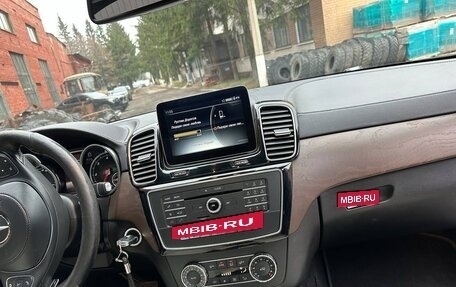 Mercedes-Benz GLS, 2017 год, 5 600 000 рублей, 10 фотография