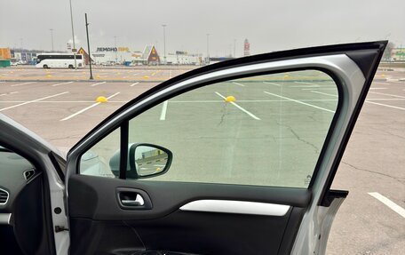 Citroen C4 II рестайлинг, 2014 год, 950 000 рублей, 7 фотография