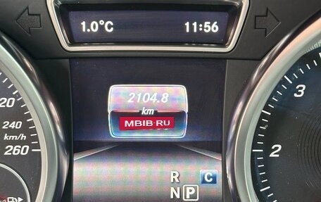 Mercedes-Benz GLS, 2017 год, 5 600 000 рублей, 14 фотография