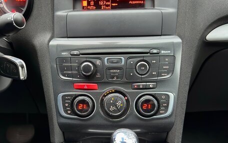 Citroen C4 II рестайлинг, 2014 год, 950 000 рублей, 12 фотография