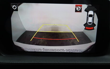 Mazda 6, 2021 год, 2 669 000 рублей, 10 фотография