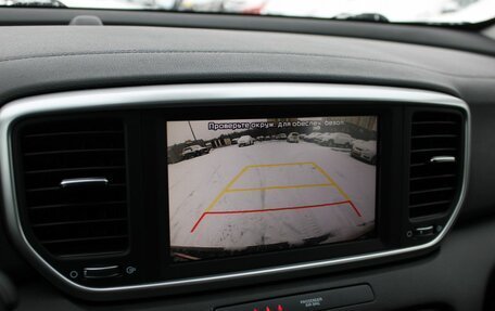 KIA Sportage IV рестайлинг, 2020 год, 2 579 000 рублей, 20 фотография