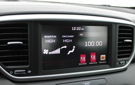 KIA Sportage IV рестайлинг, 2020 год, 2 579 000 рублей, 19 фотография