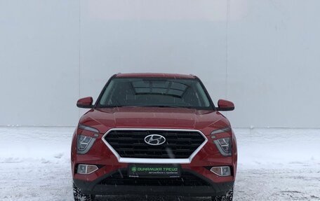 Hyundai Creta, 2022 год, 1 570 000 рублей, 2 фотография