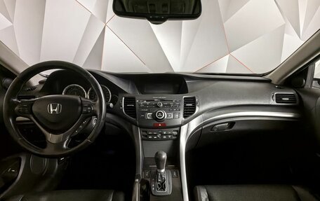 Honda Accord VIII рестайлинг, 2012 год, 1 497 000 рублей, 11 фотография