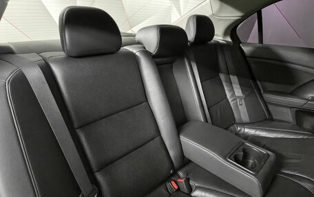 Honda Accord VIII рестайлинг, 2012 год, 1 497 000 рублей, 14 фотография