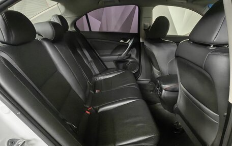 Honda Accord VIII рестайлинг, 2012 год, 1 497 000 рублей, 13 фотография