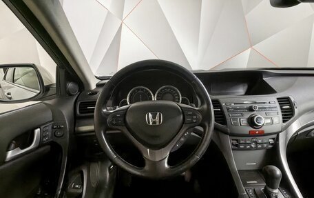 Honda Accord VIII рестайлинг, 2012 год, 1 497 000 рублей, 16 фотография