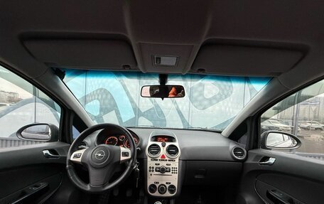 Opel Corsa D, 2008 год, 457 000 рублей, 2 фотография