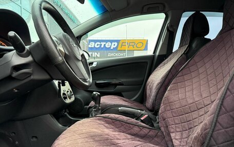 Opel Corsa D, 2008 год, 457 000 рублей, 13 фотография