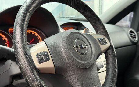 Opel Corsa D, 2008 год, 457 000 рублей, 14 фотография