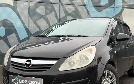 Opel Corsa D, 2008 год, 457 000 рублей, 10 фотография