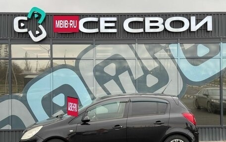 Opel Corsa D, 2008 год, 457 000 рублей, 9 фотография