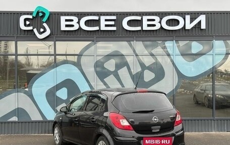 Opel Corsa D, 2008 год, 457 000 рублей, 3 фотография