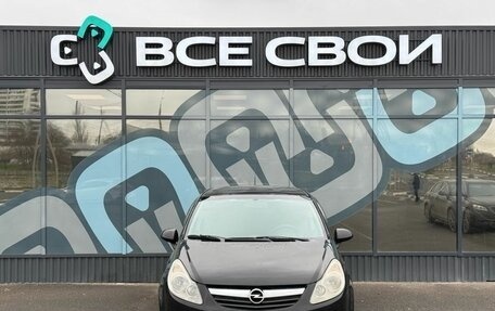 Opel Corsa D, 2008 год, 457 000 рублей, 5 фотография