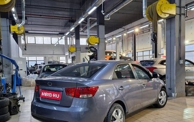 KIA Cerato III, 2009 год, 739 000 рублей, 1 фотография