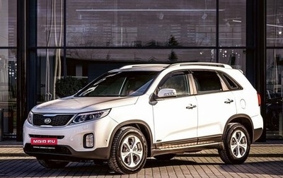 KIA Sorento II рестайлинг, 2014 год, 1 695 000 рублей, 1 фотография